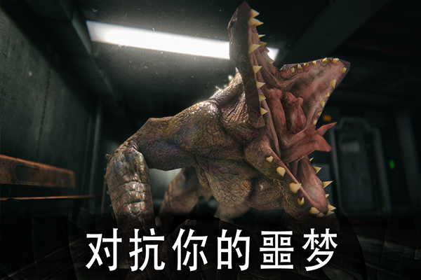 死亡公园激光器无限子弹版