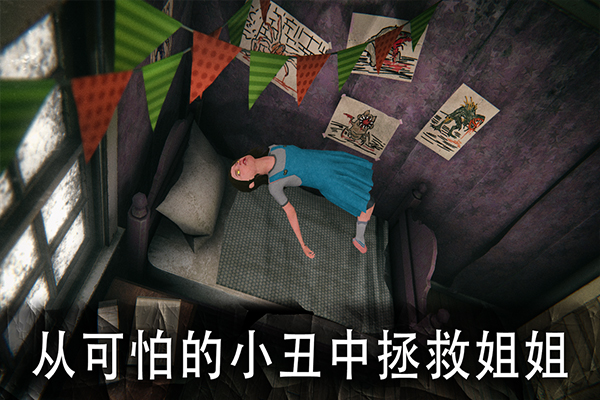 死亡公园激光器无限子弹版