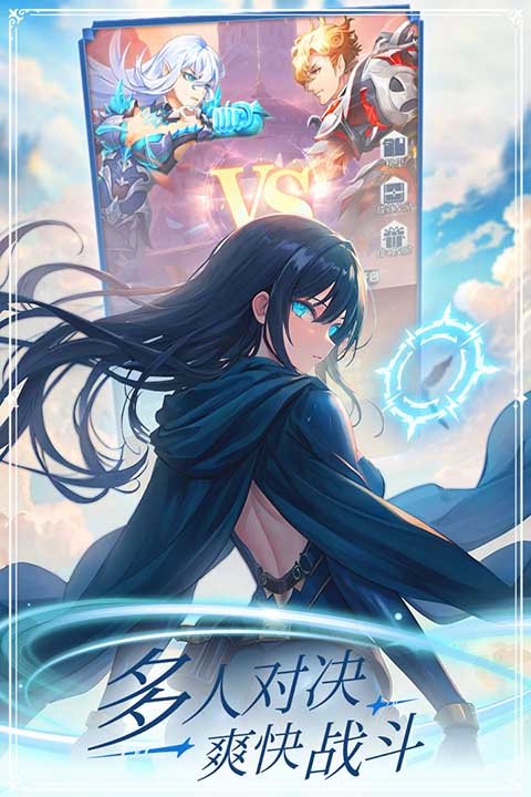 云上大陆红包版