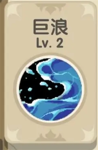 勇者秘境游戏无限内购版 勇者秘境游戏无限内购版