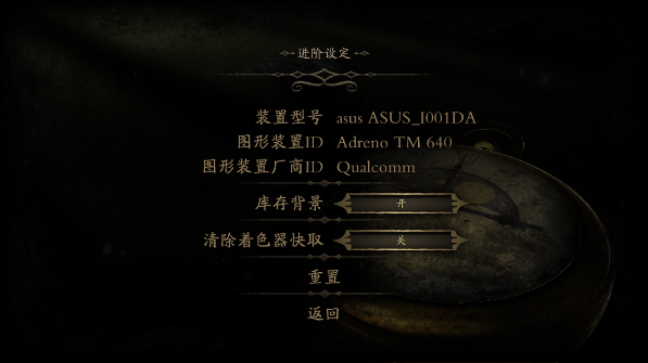 未上锁的房间2无限提示版 未上锁的房间2无限提示版