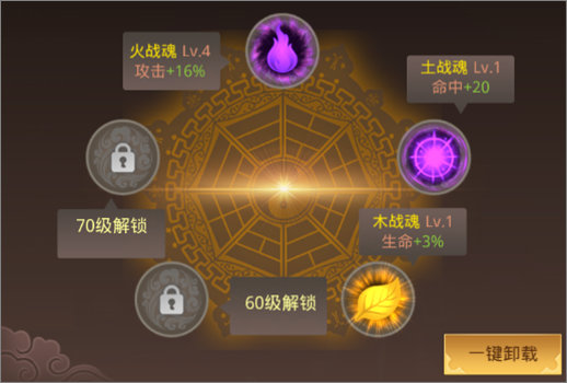 真赵云无双免费版 真赵云无双免费版