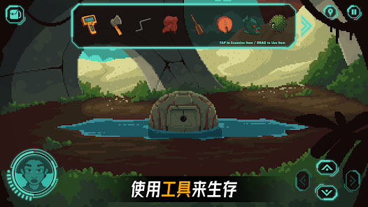 被遗弃的星球手机版