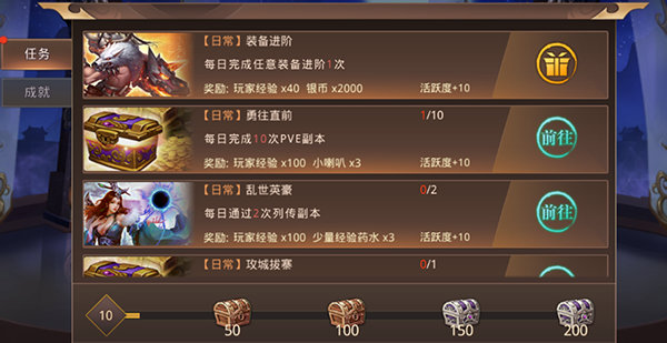 真赵云无双免费版 真赵云无双免费版