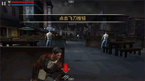 杀手2影子阴谋无限金币版