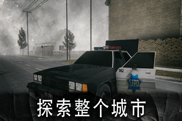 死亡公园激光器无限子弹版