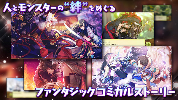 梅露可物语纪念版
