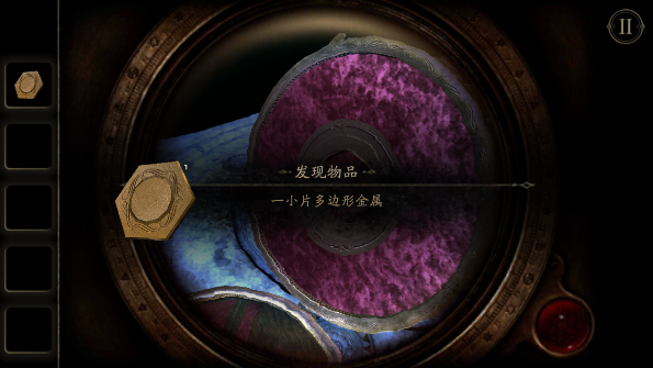 未上锁的房间2无限提示版 未上锁的房间2无限提示版
