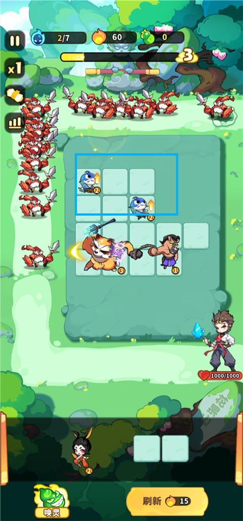 魔宠降临0.1折 魔宠降临0.1折