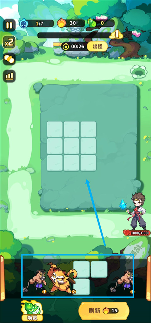 魔宠降临0.1折 魔宠降临0.1折