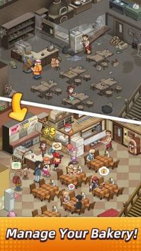 我的烘焙故事无限金币版