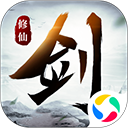 剑气除魔无限内购版