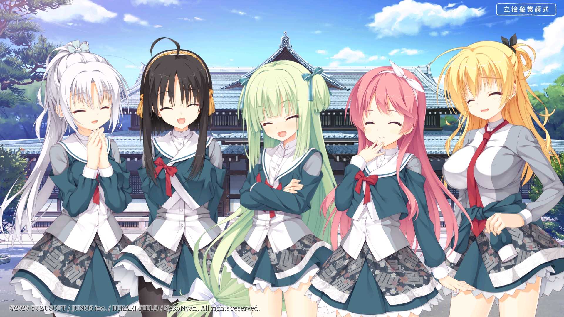 千恋万花手机版