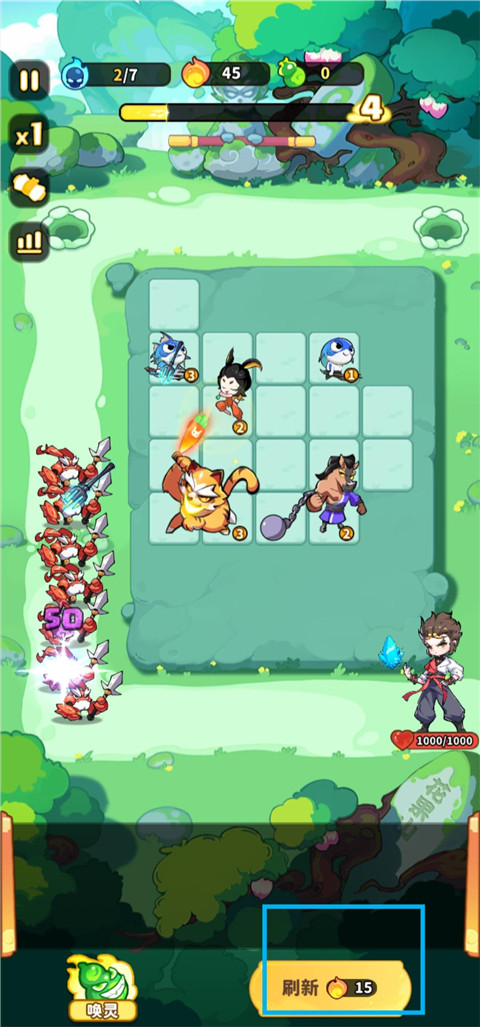 魔宠降临0.1折 魔宠降临0.1折