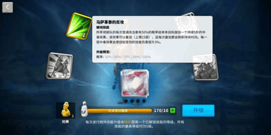 万国觉醒无限钻石版 万国觉醒无限钻石版