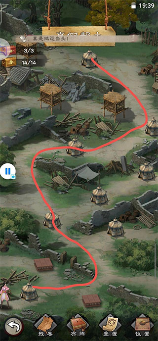 新倚天屠龙记手游最新版