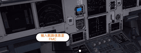 专业模拟飞行10手机版 专业模拟飞行10手机版