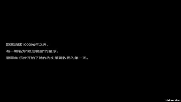 史莱姆农场手机版免费版 史莱姆农场手机版免费版
