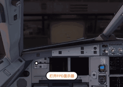 专业模拟飞行10手机版 专业模拟飞行10手机版