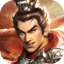 三国吕布传说安卓版