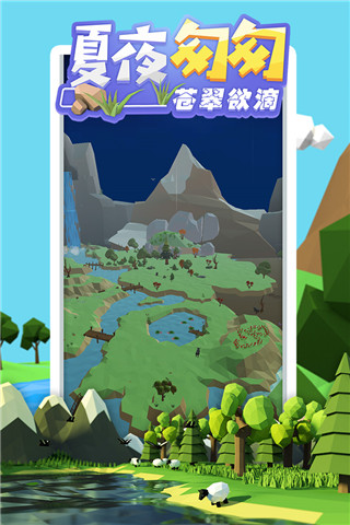 沙盒绿洲内置菜单2025最新版