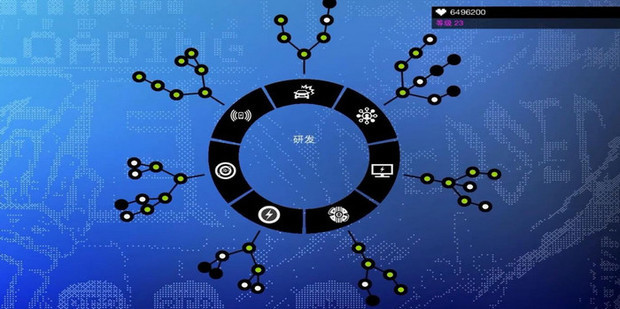 看门狗1最新版