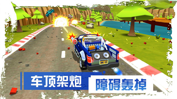 刹车失灵2无限金币