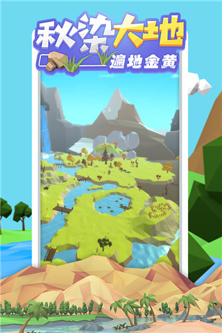 沙盒绿洲内置菜单2025最新版