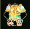萌幻西游0.05折