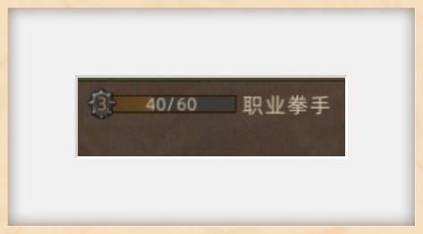 部落与弯刀新手怎么玩-部落与弯刀新手玩法攻略