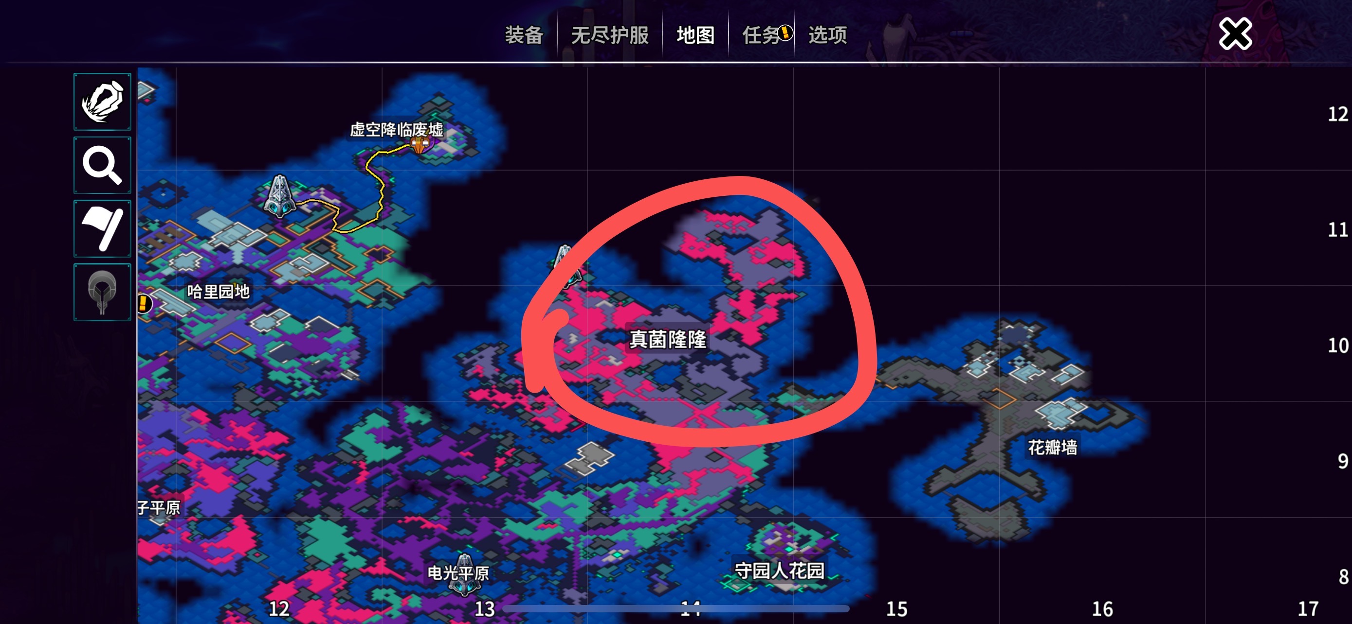 崩溃大陆2虚空之噬如何获取-崩溃大陆2虚空之噬获得方法一览