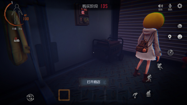 超自然行动组无限金砖版