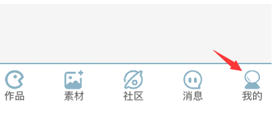 创游世界2025