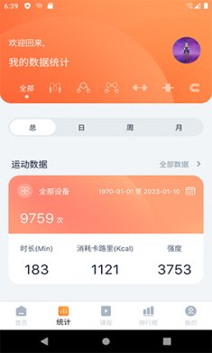 锦程视频去水印