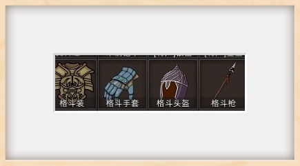 部落与弯刀新手怎么玩-部落与弯刀新手玩法攻略