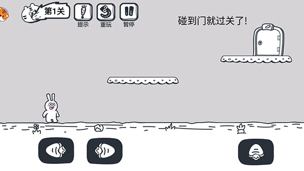 动物园大冒险无广告版