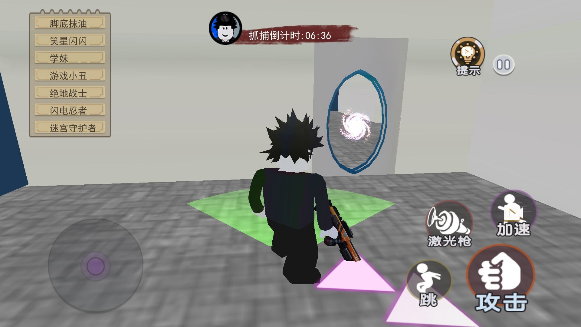 盖瑞模组 盖瑞模组