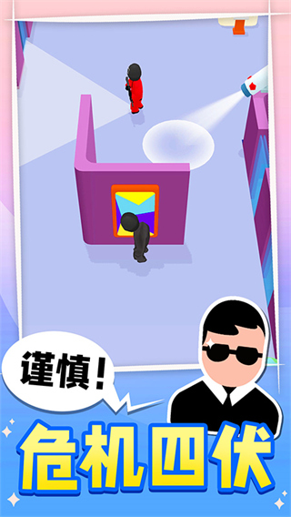 王牌特工游戏无限金币无限钻石