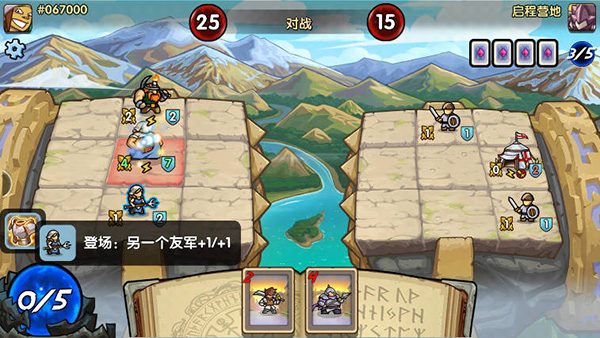 真理之拳内购免费版 真理之拳内购免费版