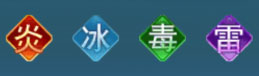 凡人神将传0.1折内购版 凡人神将传0.1折内购版