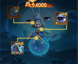 凡人神将传0.1折内购版 凡人神将传0.1折内购版