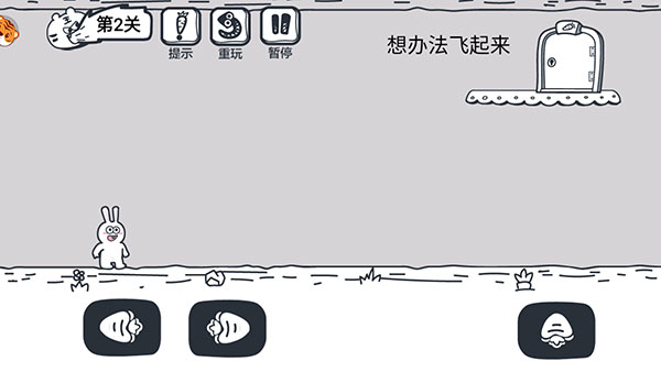动物园大冒险无广告版
