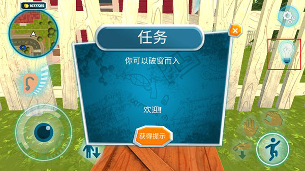 黑暗密语 黑暗密语