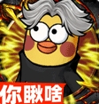正义小法师最新版