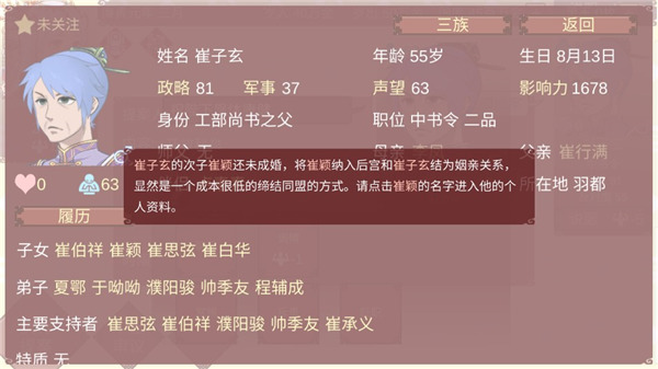 女帝的日常无限灵玉无限精力 女帝的日常无限灵玉无限精力