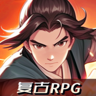 长生天机降世内置菜单版
