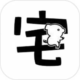 肥宅修真录无限仙缘