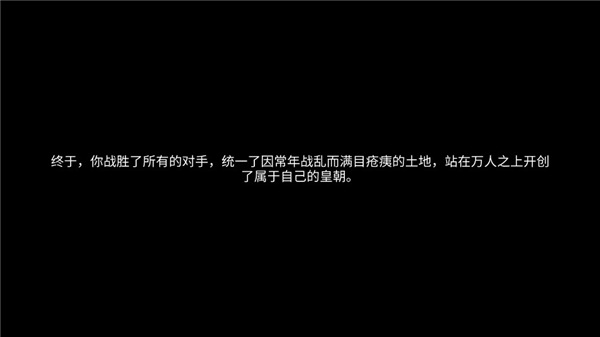 女帝的日常无限灵玉无限精力 女帝的日常无限灵玉无限精力