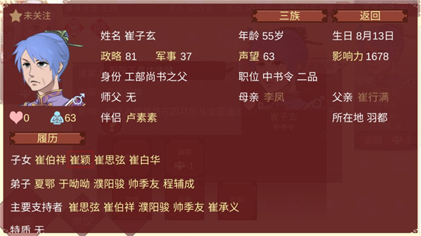 女帝的日常无限灵玉无限精力 女帝的日常无限灵玉无限精力