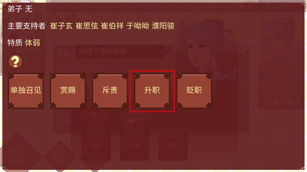 女帝的日常无限灵玉无限精力 女帝的日常无限灵玉无限精力